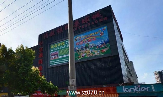 外立面